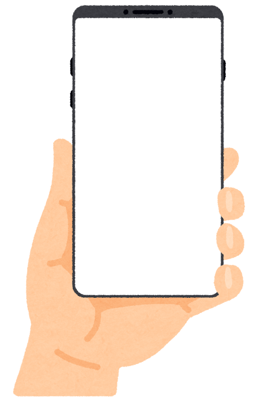 スマートフォンの緑色点線フレーム飾り枠イラスト無料イラスト かわいいフリー素材集 フレームぽけっと