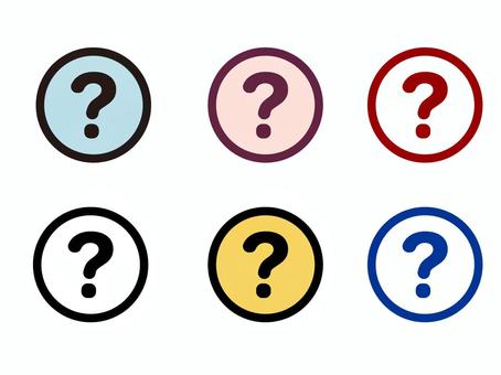 問題が解決しない - ピクトグラム人物イラスト無料