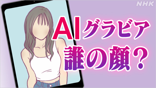 駿河屋 -【アダルト】<中古>宮崎あい/乳肉のイキ連発（ＡＶ）