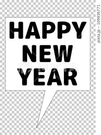 ふきだし素材専門サイト「フキダシデザイン」 – ページ 2 – フキダシ素材が1000以上集まるサイト