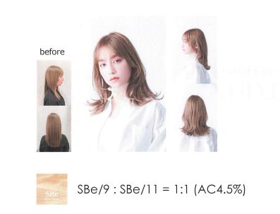 FIOLE フィヨーレ クオルシア サンドベージュ7 120g ヘアカラー剤 1剤 : BeautyPro Magica - 通販 -Yahoo!ショッピング