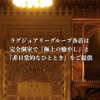 東京・新小岩のチャイエスを5店舗に厳選！抜き濃厚・濃厚マッサージのジャンル別に実体験・抜き情報を紹介！ | purozoku[ぷろぞく]