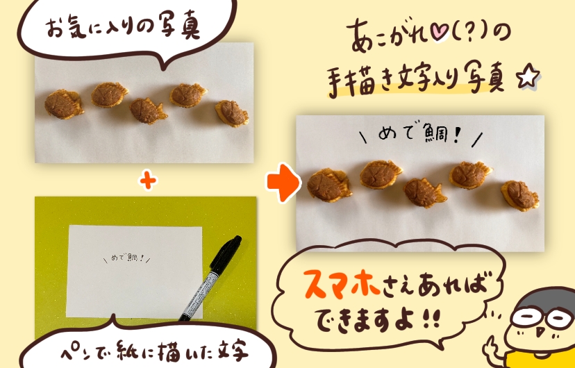 アイビスペイントでこの画像のフォントに近いフォントってありますか？ - これ- Yahoo!知恵袋