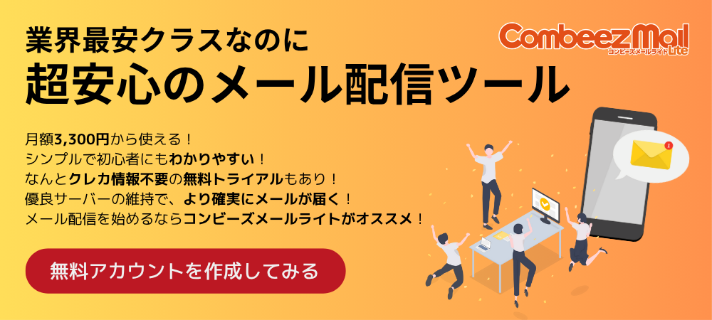 おしごとスタンプ ねこデザイン ご署名お願いします 浸透印 19002