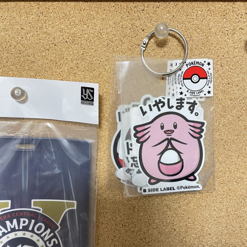 保存版 グッズ別オタクの大切な推しグッズ収納方法18選推し活情報メディア mico's journal