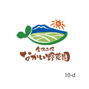 雄大な自然と未来への道筋を照らす、山モチーフのロゴデザイン