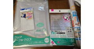 DAISO ダイソー の意外なシートを使って紙袋をエコバッグにリメイク！ハンドメイド・DIY雑貨Mart マート 公式サイト光文社