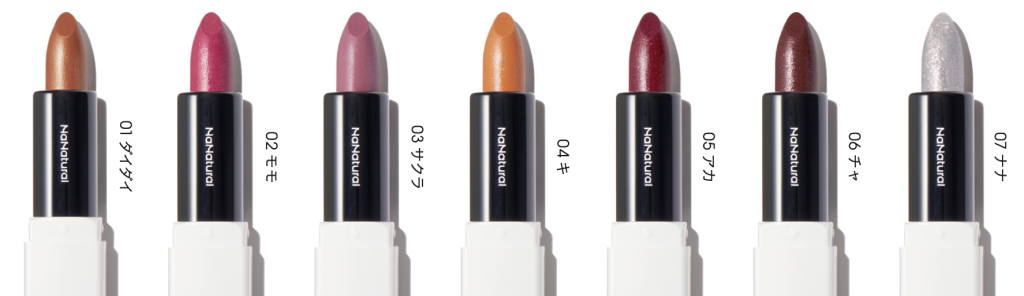 ADAM ET ROPE' サステナブル オープンカラーペプラムシャツRakutenFashion 楽天ファッション 旧楽天ブランドアベニュー PG4371