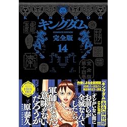 𓊆 永久保存版 𓊇 メイク&コスメの基本用語集📖垢抜け最短ルートの秘密🎀 ✧••✧365日可愛いを追求するコスメオタク どうもりちゃです🐰♥ 今回は意外と知らない！？ コスメの専門用語や基本用語をまとめてみました！ ▽続きはこちらhttps