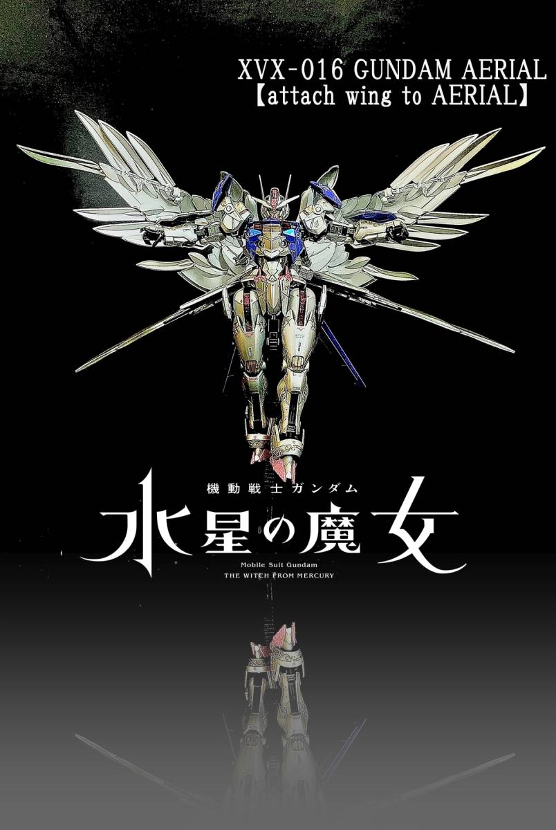 ヤマザキビスケット エアリアル 濃厚チェダーチーズ味 3袋