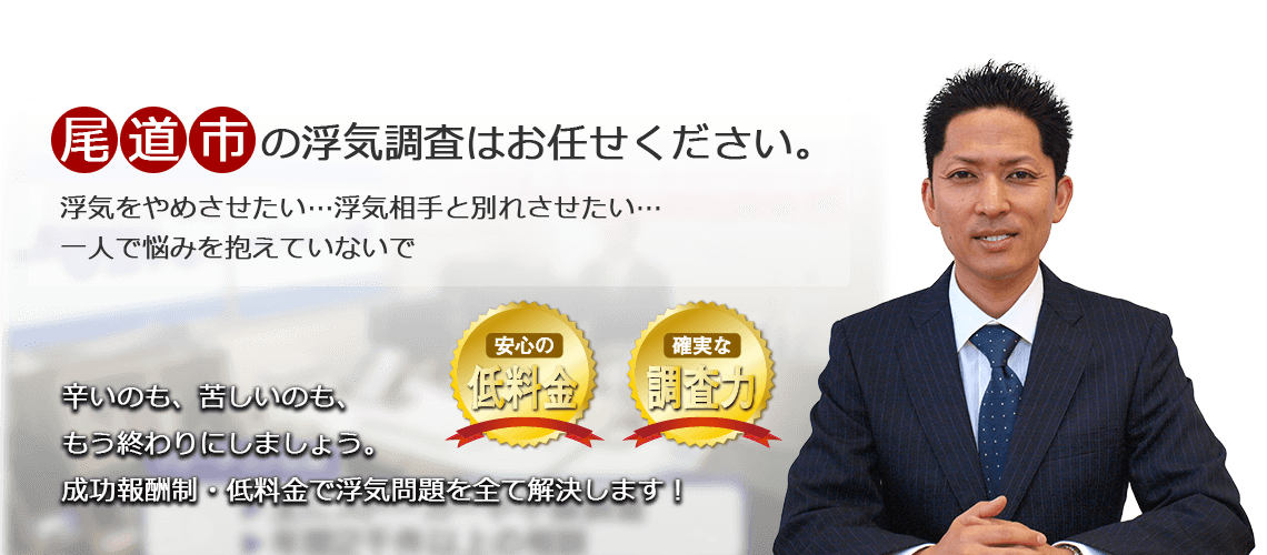 公式】ホテル ファインガーデン松山 | ホテルファイン：関西の宿泊、レジャーホテル、ラブホテル