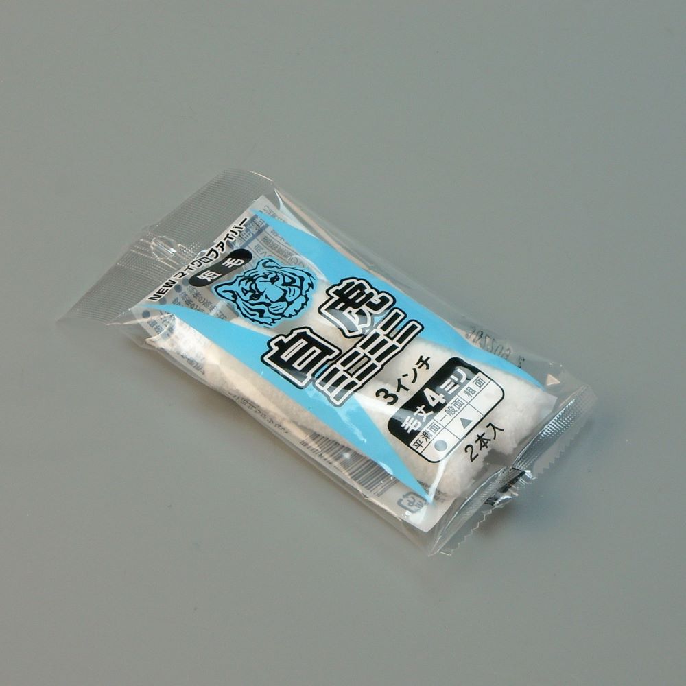 塗装後に“破泡跡”が起きる原因と対策を徹底解説AP ONLINE