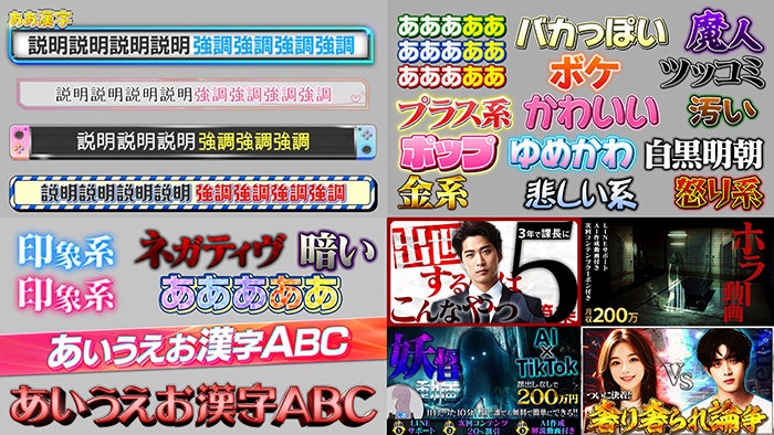 ひなあいテロップ」のアイデア 8 件おひさま, オードリー 若林, 丹生明里