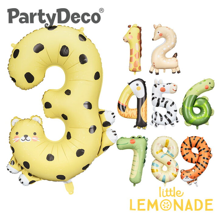 3種類 日付シールに使ったデコ数字の書き方 – 和気文具ウェブマガジン