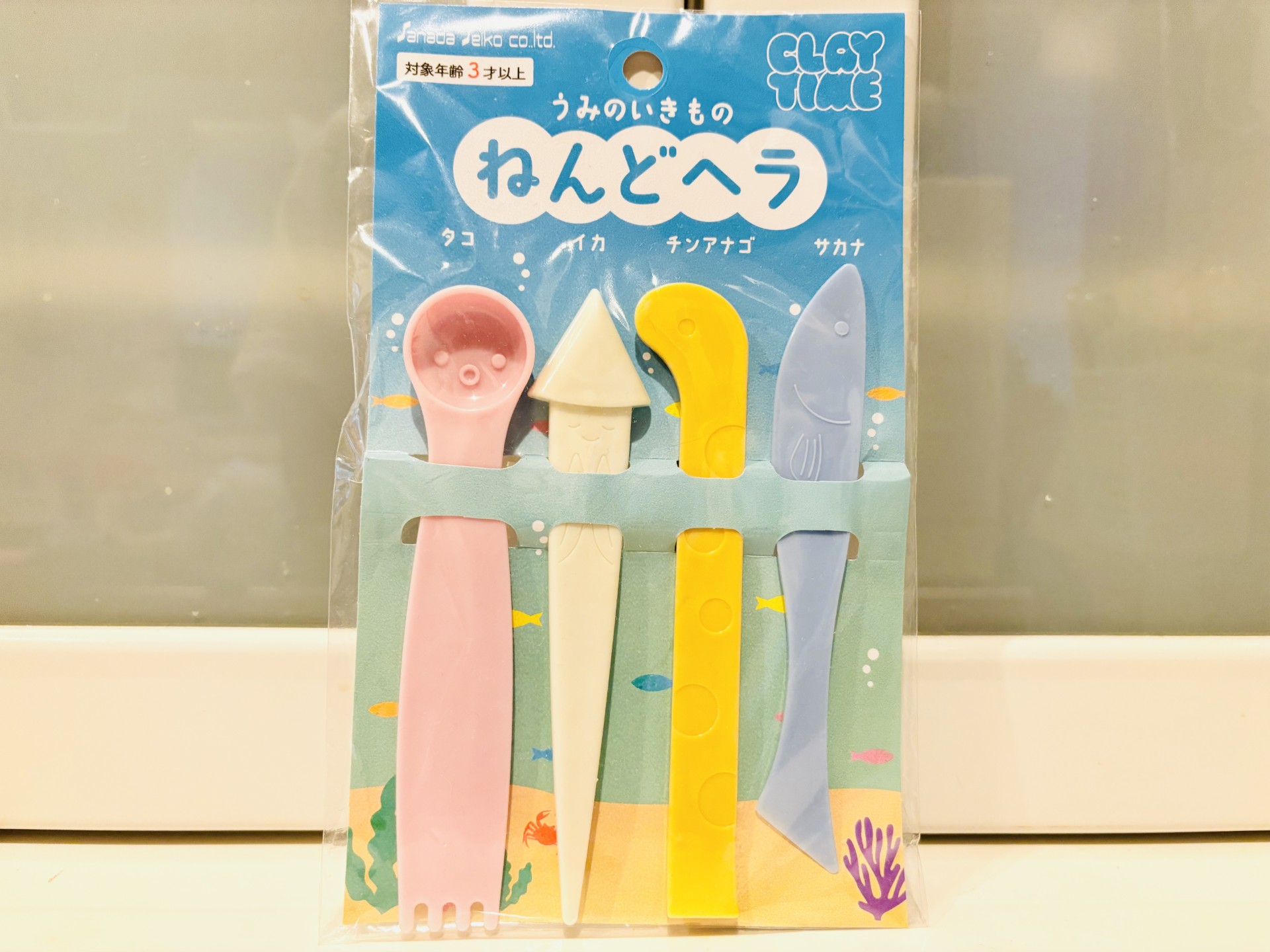 セリアの「こむぎねんど」が楽しい！雨の休日に家の中で過ごすときは、子供と一緒にねんどあそびを。 100均erping