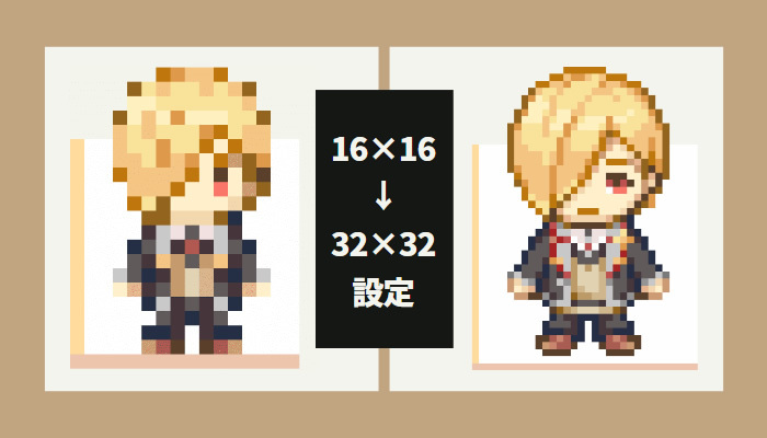 どんつく、 on X: 