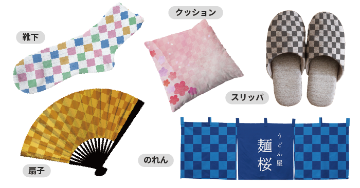 網代格子の写真素材 - PIXTA