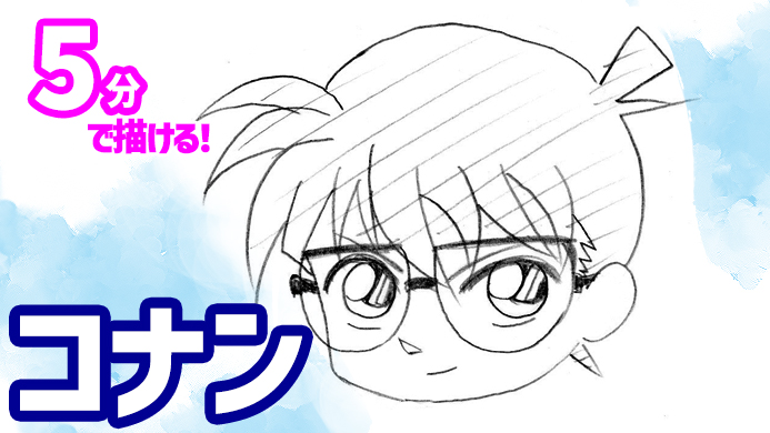 10秒でサッと描ける！動物の絵の描き方 保育士のイラスト講座 保育士・幼稚園教諭のための情報メディア ほいくis ほいくいず