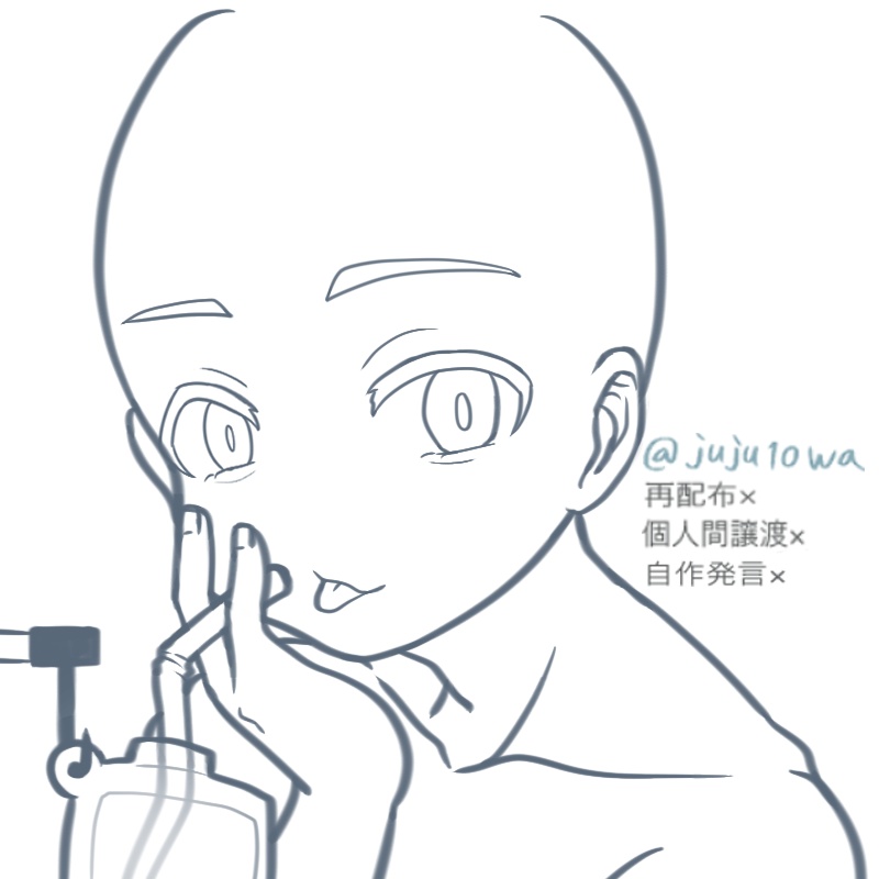 茶々@トレス素材置き場@bktb_trsX