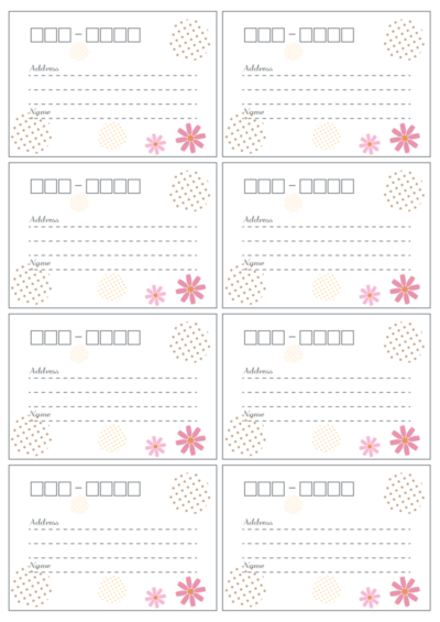 おしゃれ＆かわいい！調味料ラベル「印刷・PDF・A4」モノクロ変更・作成可能なテンプレート