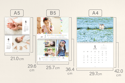 写真入り2025年12月カレンダーイラストのフリー素材イラストイメージ