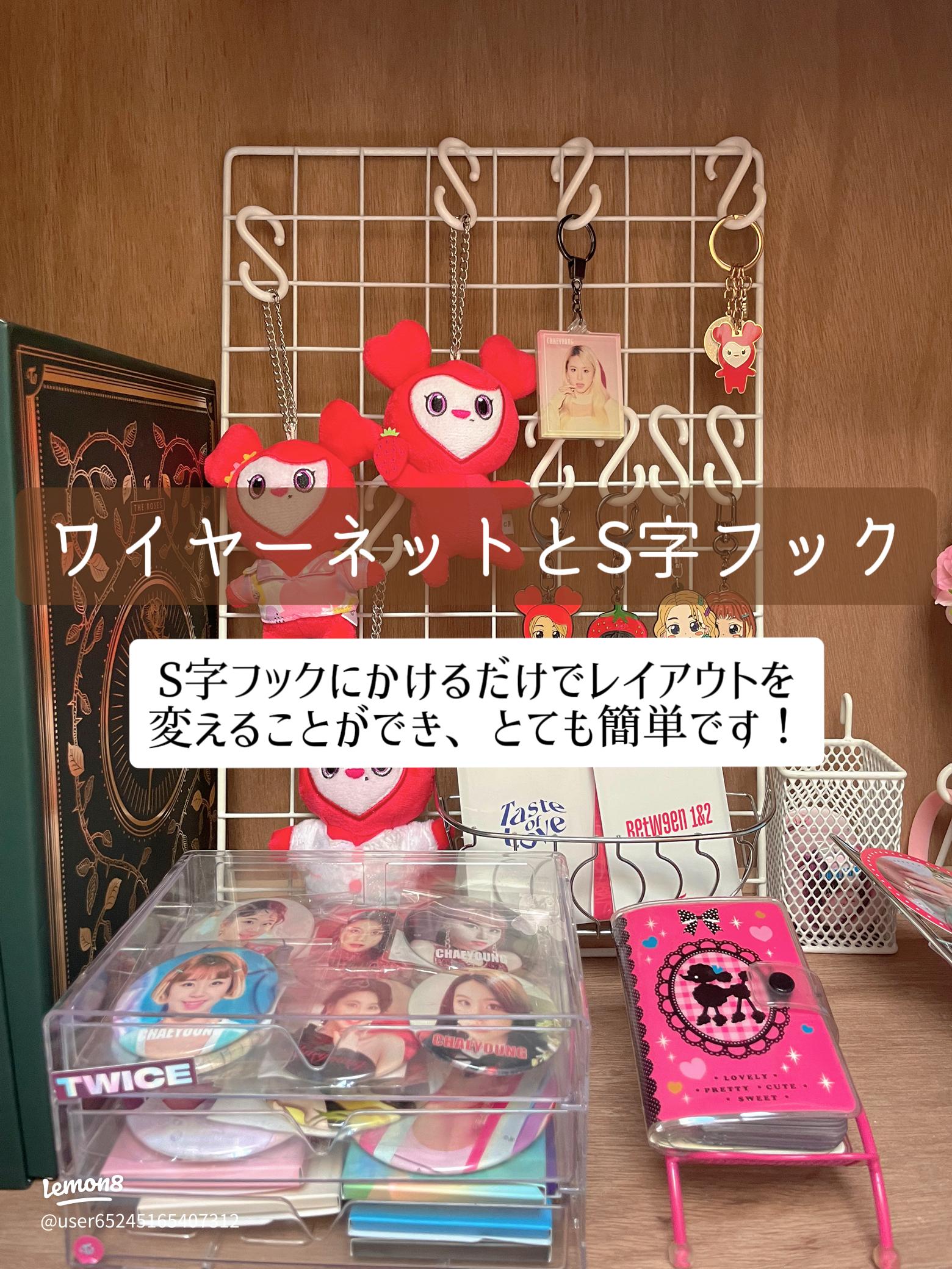 キーホルダー収納グッズをオタクがレビュー。100均アイテムと収納術 - ソレドコ