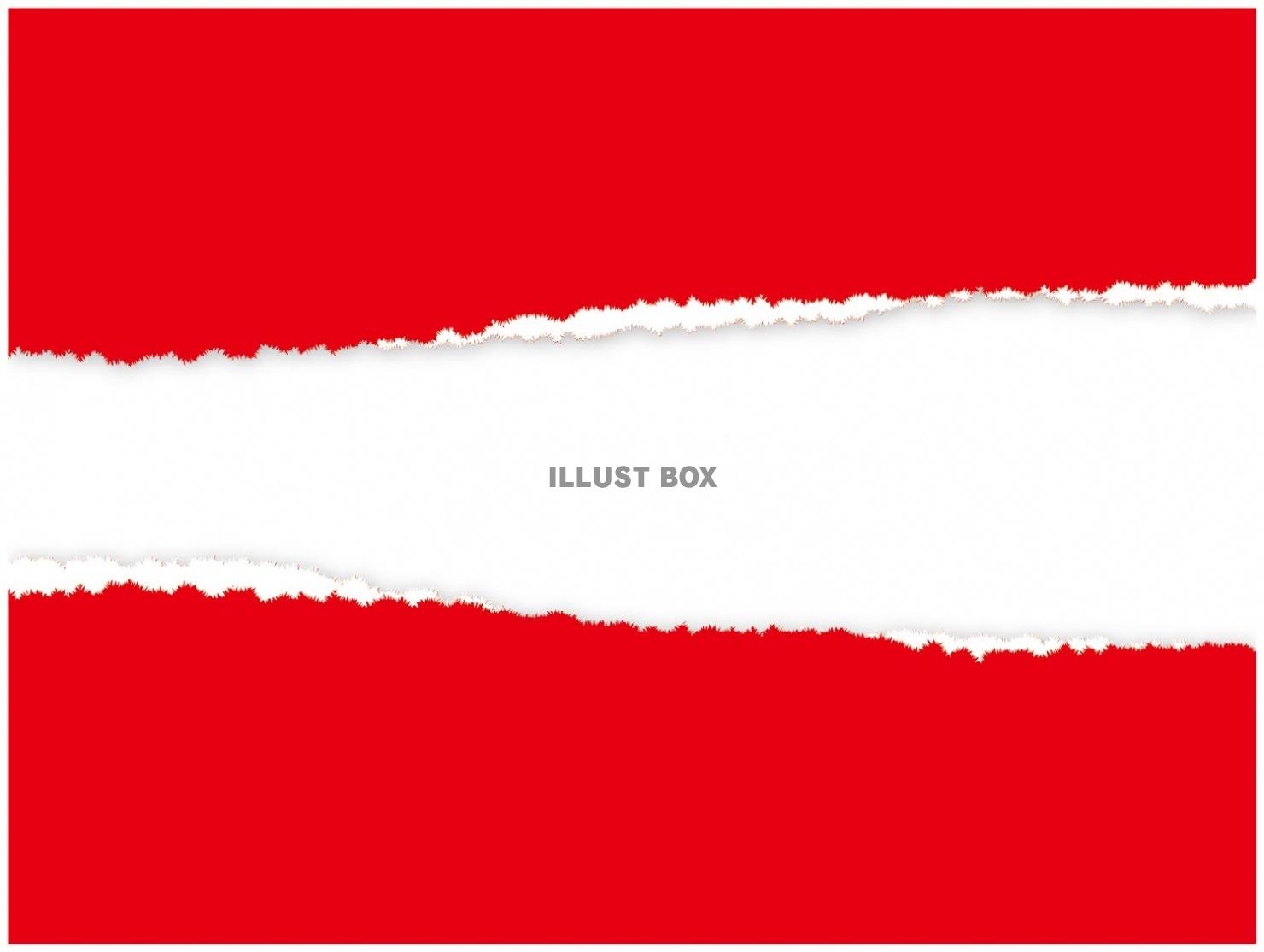 破れた紙アピアランスのつくりかたAdobe Illustrator Tipsイラレ職人 コロ