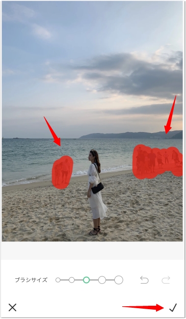 写真消しゴム～写真から人を消すアプリ無料おすすめ4選