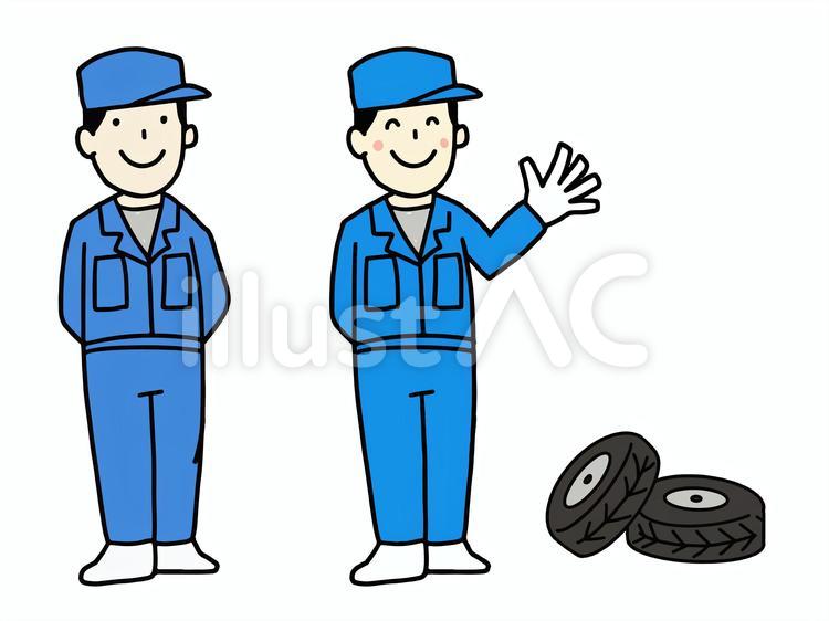 メカニック イラストフリーイラスト素材「いらすとや.JP」