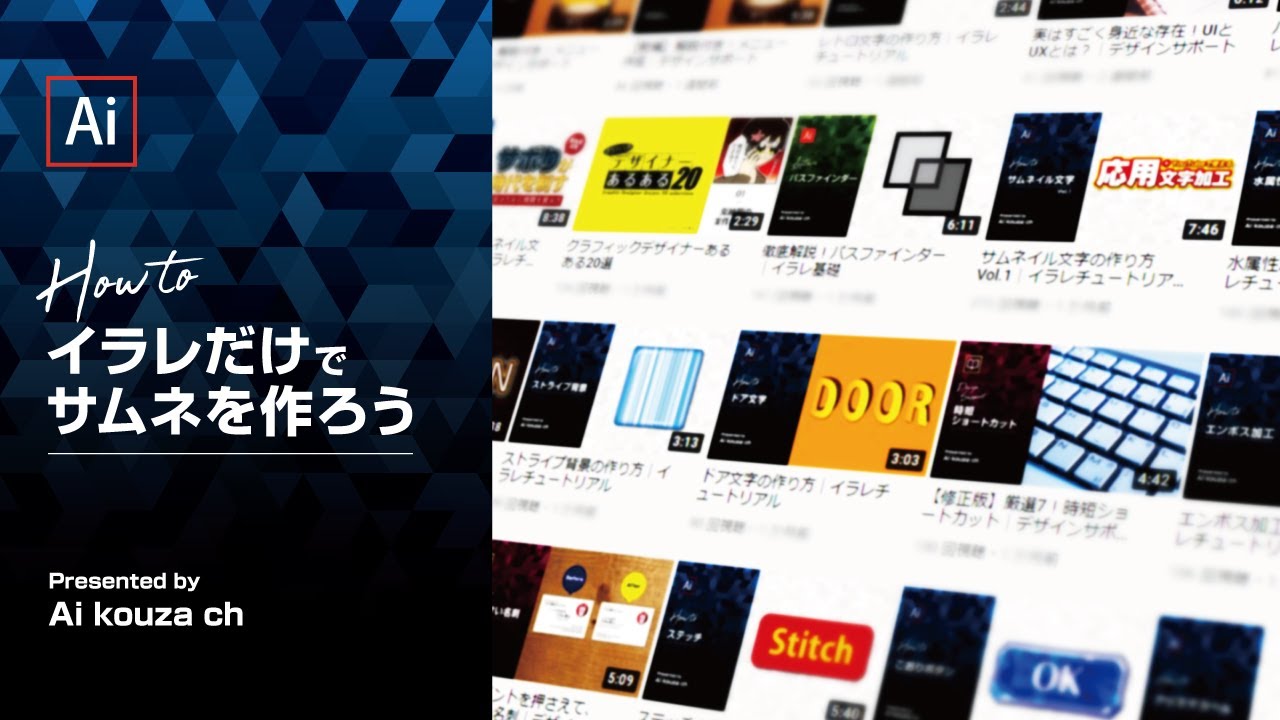 eyesイラスト依頼募集中有償依頼受付中サムネイルオリジナルイラストイラストいらすとぐらむイラストレーターillustrationillustrator創作myartmangaredrawingmydrawingstyleanimefanartsfanartpaintingfanartdrawing