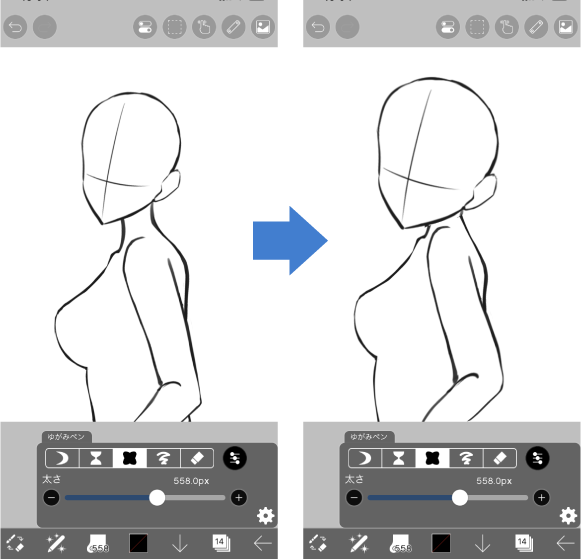 絵の初心者向けの練習を紹介！骨格トレースで人体・ポーズを覚えようお絵かき講座パルミ