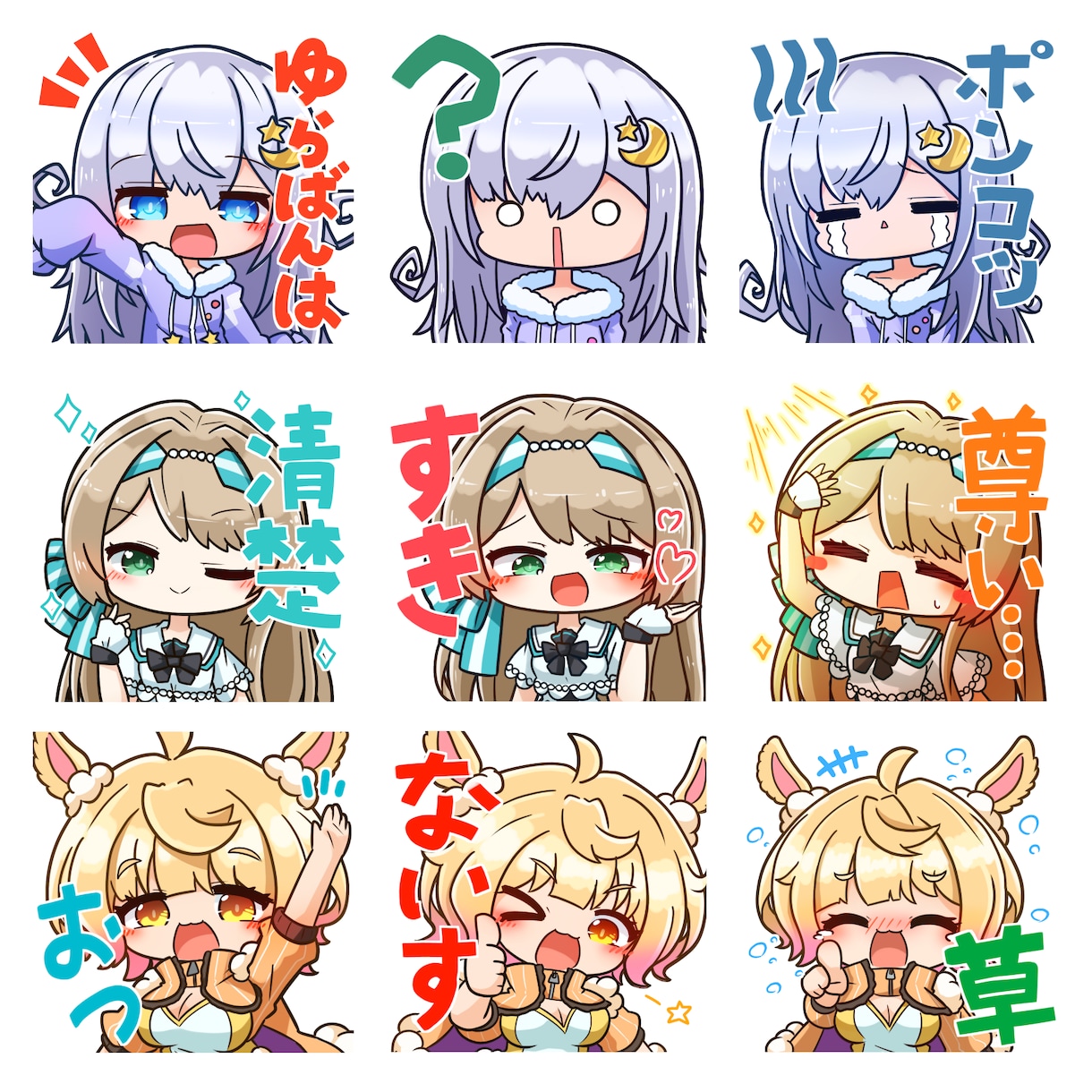 絵文字だけを使ったモザイクアートを作成してくれるジェネレータ - りんごが好きなのでぃす