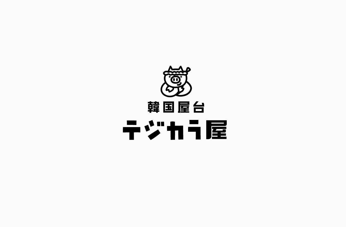 リネーム Rename 韓国風 フロントロゴTシャツWH- ファッション通販 MAGASEEK マガシーク