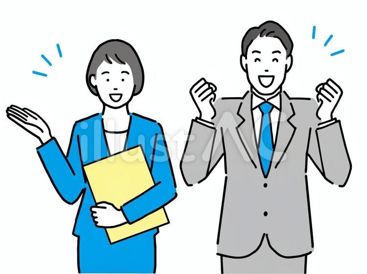 提案する若いビジネスマンの無料イラストイラストセンタ