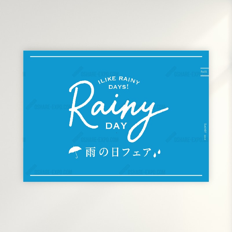 HG創英角ポップ体」に似ているおすすめ日本語フリーフォントいいフォント