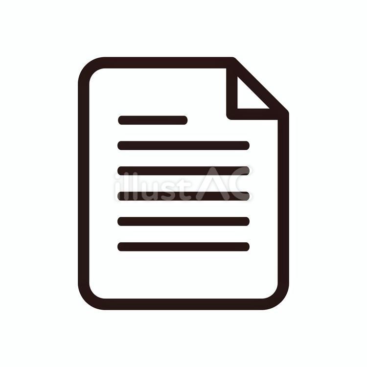 プリンタのアイコン商用OK 無料 シンプルなフリーアイコン素材サイトSATO ICONS丸みのあるアウトラインとシルエットのアイコン 集 商用利用可能