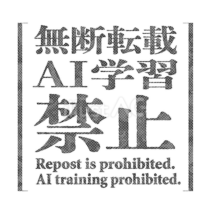 ウォーターマーク 画像 - Freepikで無料ダウンロード