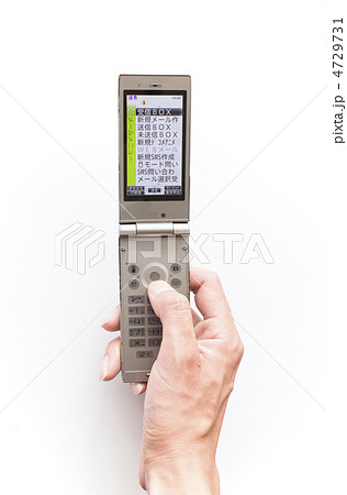 フリー素材 懐かしメール送信中素材 - 鈴雲のお店屋さん - BOOTH