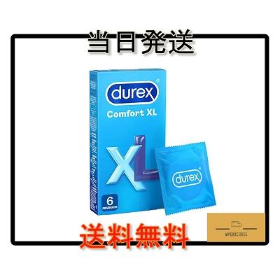 Amazon | デュレックス Durex コンドーム