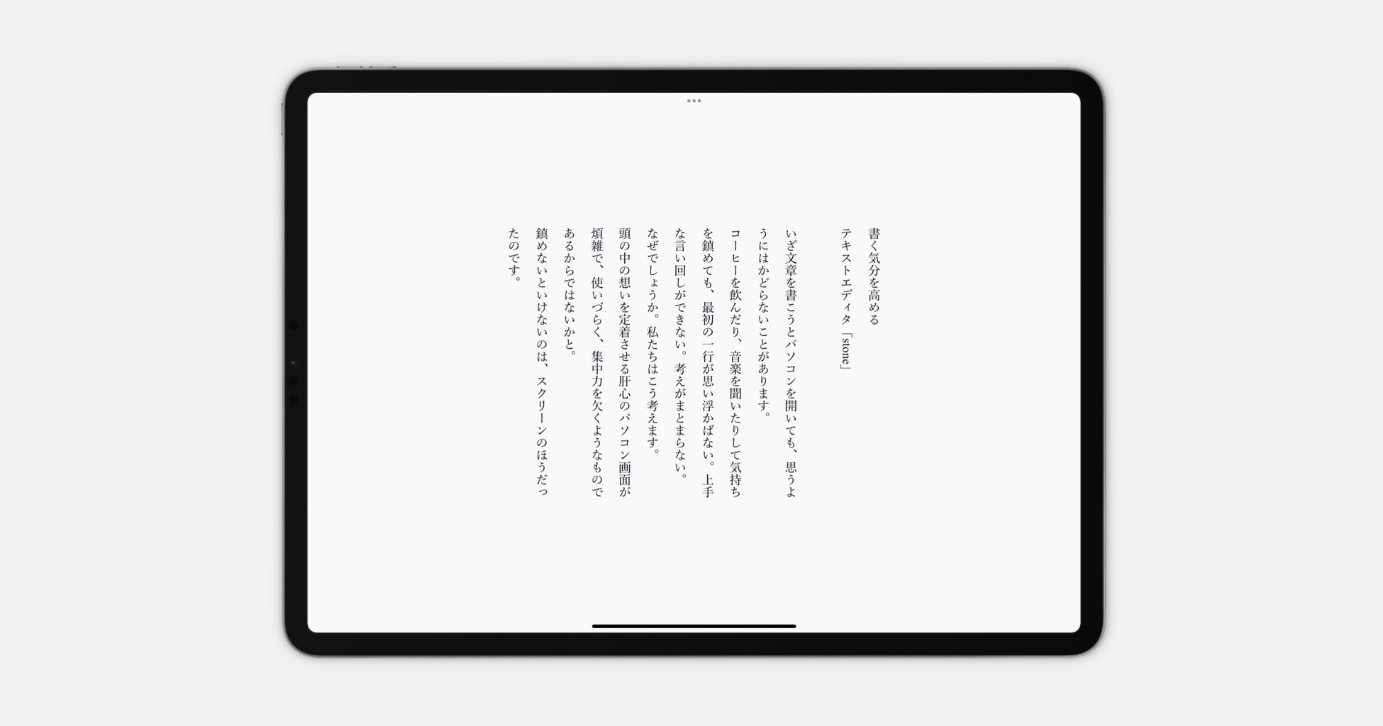 無料版OK Canvaの文字デザインがもっと簡単になる！おすすめ文字系アプリ全まとめ