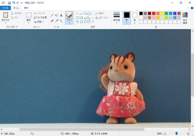 スクラッチのプロジェクトをブログに埋め込む方法ビンゴおじさんのスクラッチ scratch 教室