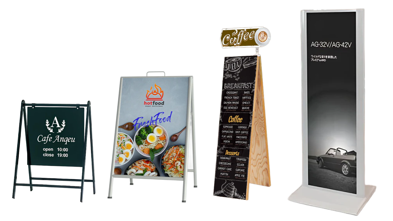 看板やチラシなど、イベントに関するデザイン制作なら、イベント21へお任せください