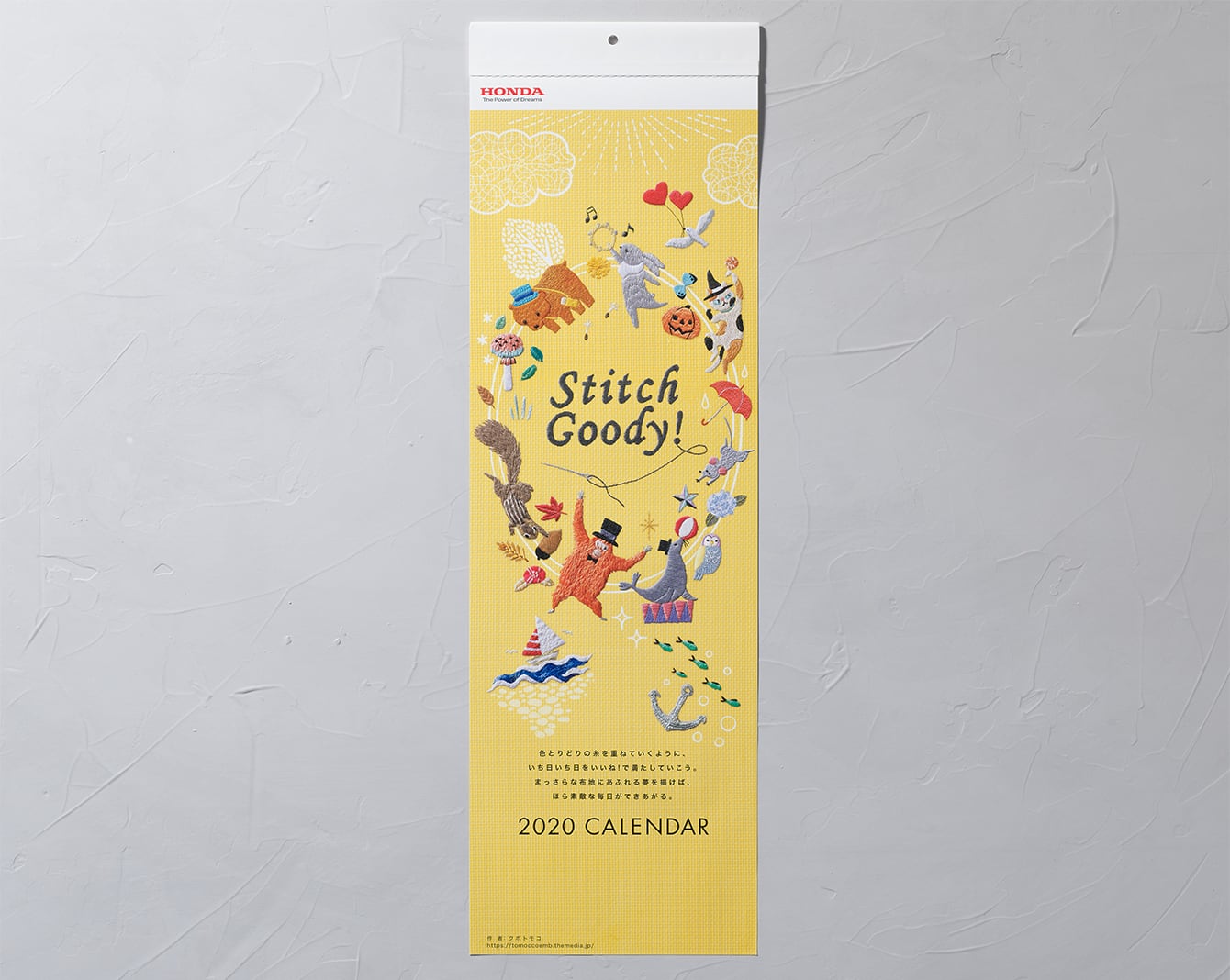 グラフィックデザインサービス ロゴ・カタログ・パンフレット AEDIイプロスものづくり