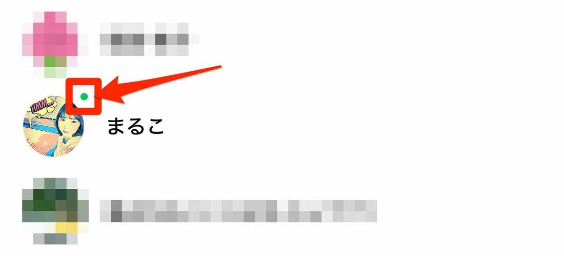 色だけアイコン」のアイデア 48 件色, アイコン, アイコンデザイン