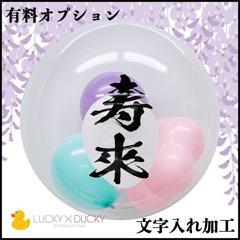 無料 写真や画像に文字を入れるアプリおすすめ５選 2025年最新