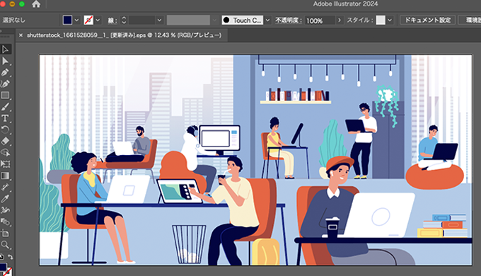 シャッターストックを無料で使う方法、解約後も商用利用OK - FUERU フエル