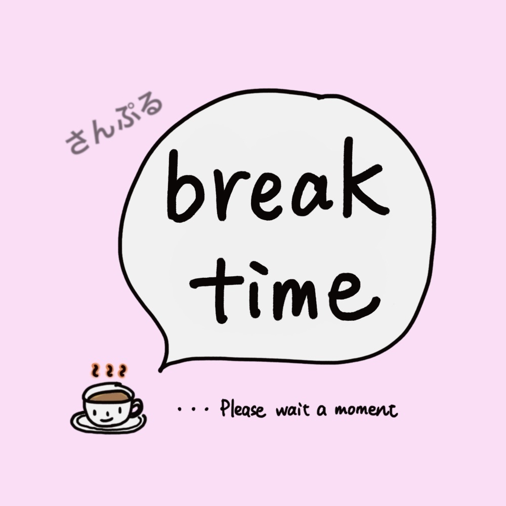 1,525 English Language Icon High Res Illustrations - Getty Images