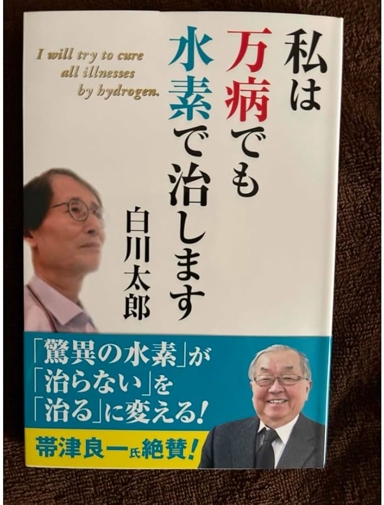 第３２回読書感想画中央コンクール：優秀賞受賞者 喜びの声 | 毎日新聞