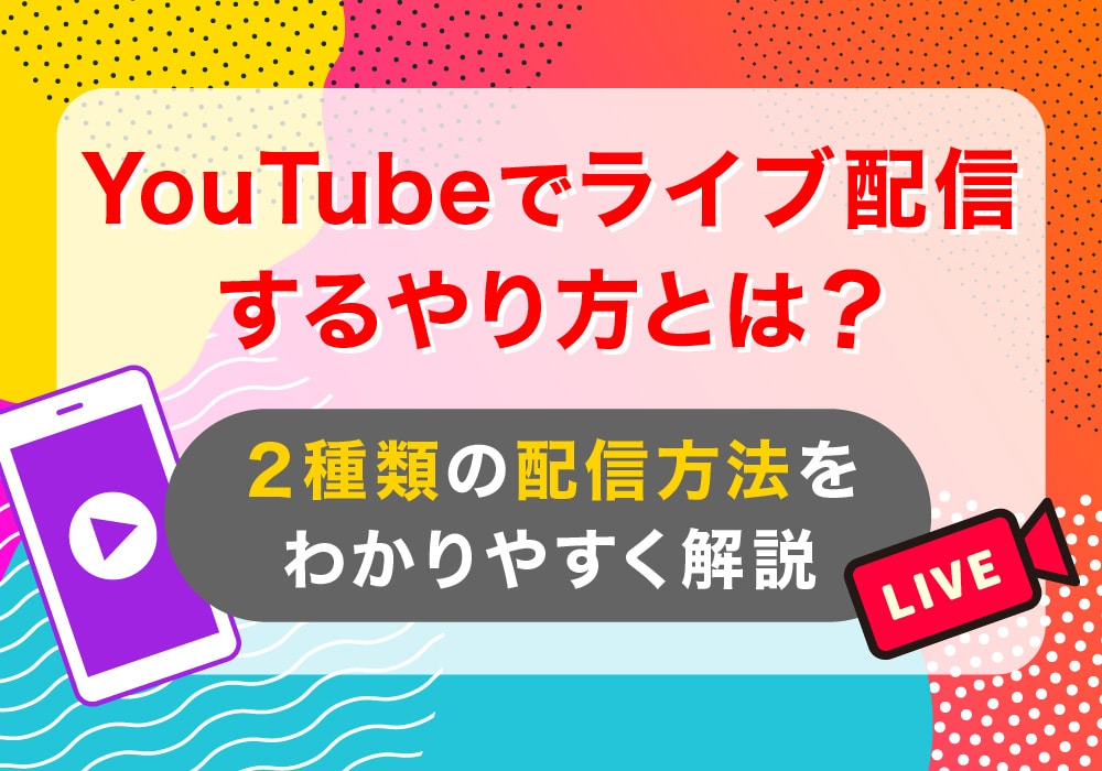 スクワットの効果的なやり方｜ポイントを解説