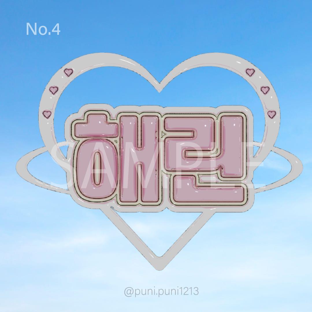 名札 ネームプレートクリア ドーム 名札 シリーズクリアホワイト 清涼感 あふれる クリーンなイメージの 視認性の高い ネームプレートシンプル ホワイト 白 クリップ 安全ピン マグネット タイプ 送料無料 数量割引 最大税込800円 NA-101